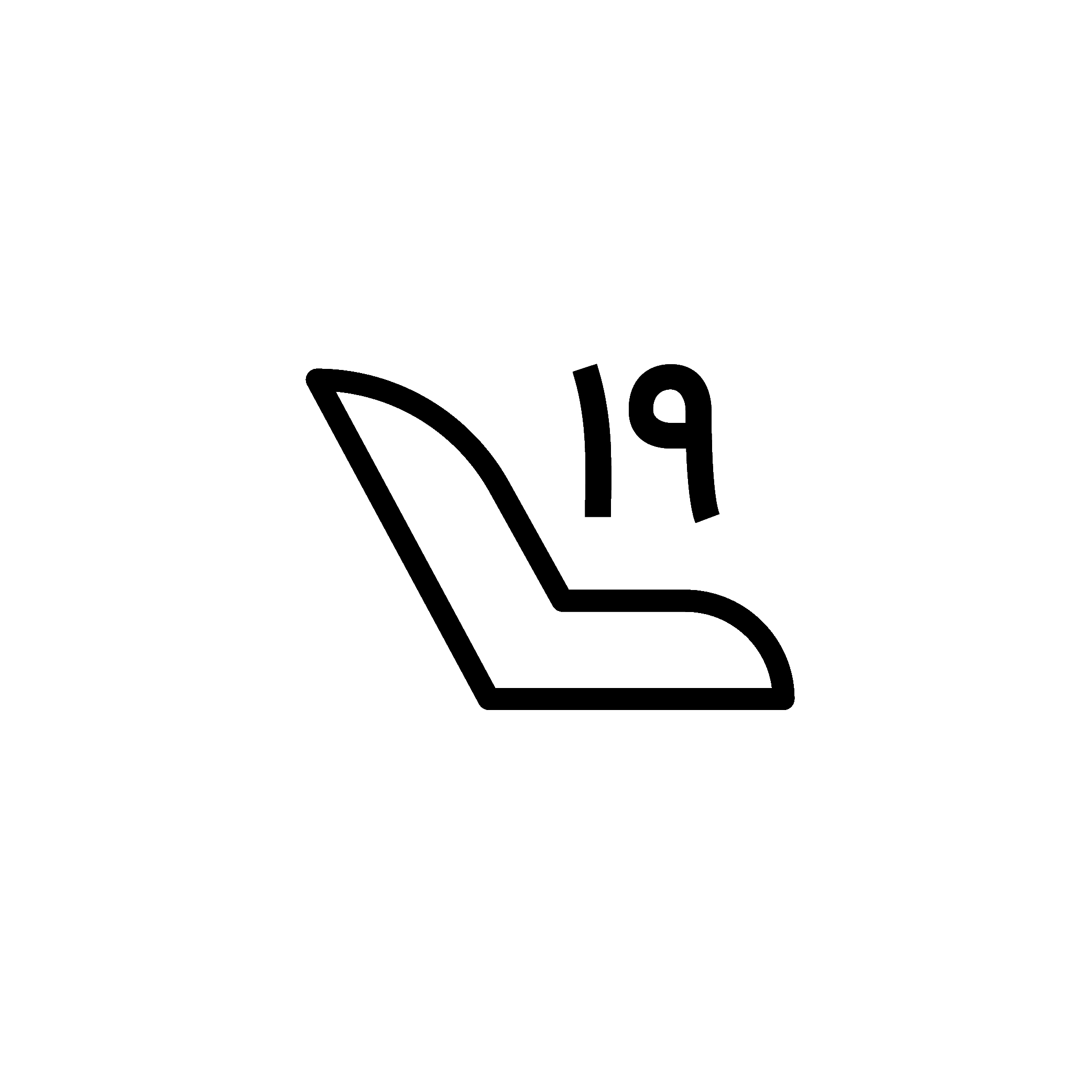 Radar 361 app icon